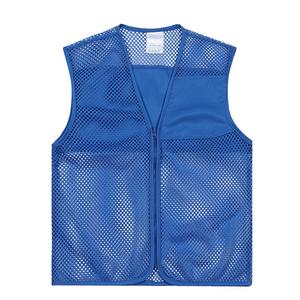 Gilet de sécurité en polyester personnalisable à capuche, multi-poches, haute visibilité, avec doublure unie personnalisée - Product Image 5