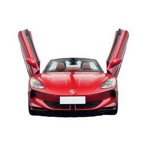 Auto Deportivo Eléctrico de Lujo Usado Verificado, 400kW/725Nm de Potencia, Estilo Cyberster, Convertible con Techo Blando/Duro, Listo para Conducir - Product Image 1