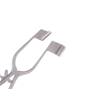 Rétracteur chirurgical manuel Meyerding PS-00542, lame dentée solide auto-retenue, 190 mm, acier inoxydable - Product Image 3