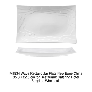 Assiette rectangulaire M1934 Wave en porcelaine fine, 35,8 x 22,8 cm, pour la restauration, les hôtels, la vente en gros - Product Image 2