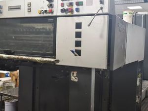 Prensa de Impresión Offset Heidelberg SM102-4P3 Usada, Fabricada en Alemania, Speedmaster de Cuatro Colores, Modelo de 1996 en Excelentes Condiciones - Product Image 2