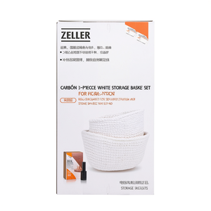 ZELLER PRESENT 3-Piece White Storage <b>Basket</b> Set for Home Organization - Product Image 2