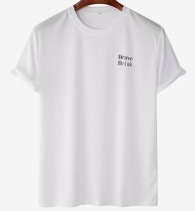 T-shirt imprimé personnalisé en coton à manches courtes pour hommes intelligents en tissu 100% coton du Pakistan - Product Image 5