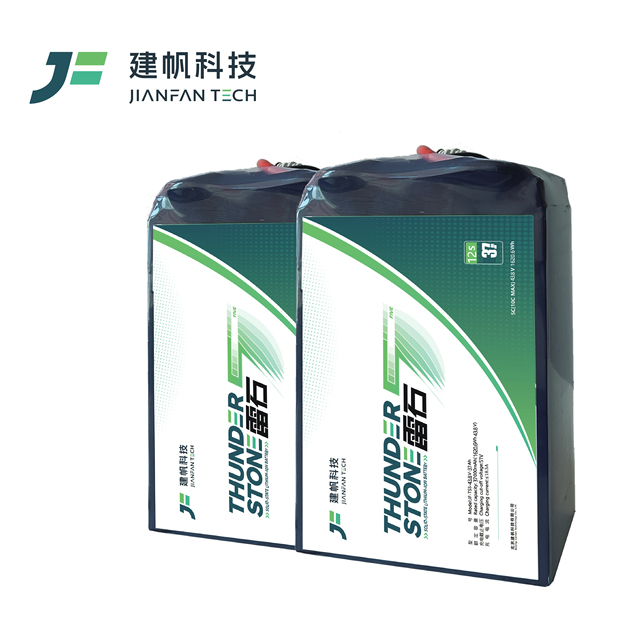 Long Range Battery for Fixed-wing UAV: Thunder Stone TS5 12S 37000mAh 340Wh/kg 3C/10C, Optimized for Aerial Mapping