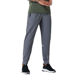 Nouveau pantalon de jogging pour homme, pantalon de sport décontracté, pantalon de survêtement confortable, coupe ajustée, pantalon de survêtement fuselé avec poches zippées, style jogging - Product Image 4