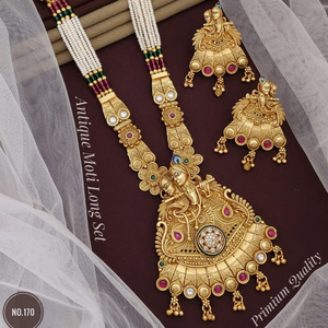 Mangalsutra chapado en oro para mujer, diseñador del orgullo, lo último - Product Image 1