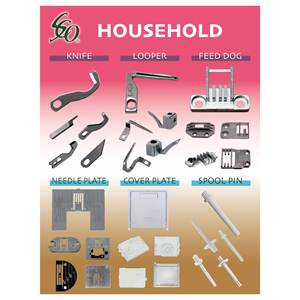 93-414104-34/000 PIEZAS DE MÁQUINA DE COSER DOMÉSTICA HOGAR LOOPER SUPERIOR - Product Image 3