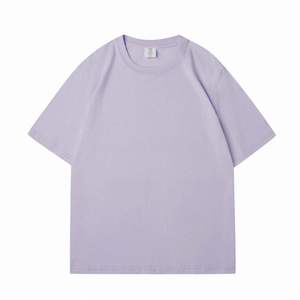 Camiseta beige de gran tamaño Unisex Premium, camiseta informal minimalista de algodón 100% para la comodidad diaria y el estilo, camisetas informales de gran tamaño - Product Image 3