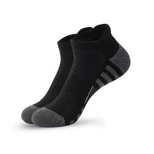 Antibacterial Breathable Towel Bottom Socks Men's Ankle Socks Anti <b>Odor</b> Running Socks - Product Image 1