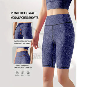 Short de sport à imprimé floral pour femmes Short d'entraînement de compression taille haute Ceinture élastique Design respirant Technique teint uni - Product Image 2