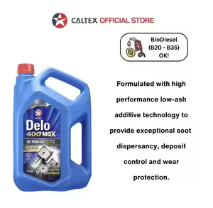 Caltex DELO 400 mgx CJ-4 15W-40 5L น้ำมันรถแทรกเตอร์หน้าที่สูงที่เข้ากันได้กับ DPF - Product Image 2
