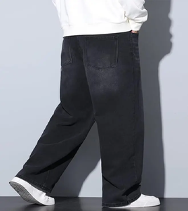 กางเกงยีนส์ทรงขาบานเอวสูงสำหรับผู้ชาย เป็นมิตรกับสิ่งแวดล้อม เหมาะสำหรับใส่ในชีวิตประจำวันและลำลอง - Product Image 6