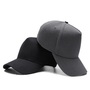 Gorra de béisbol de 5 paneles de alta calidad, gorra deportiva bordada impermeable al por mayor personalizada, negra para hombres y mujeres, bordado a mano al aire libre - Product Image 1
