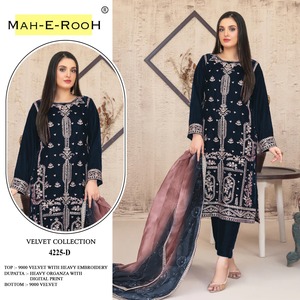 ชุดสูทกำมะหยี่สำหรับผู้หญิงกำมะหยี่ซาลวาร์คาเมซโซสูทสำหรับงานแต่งและงานแต่งยาว3มม. ผ้ากำมะหยี่แบบ9000 - Product Image 3