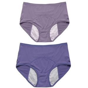 100% coton décontracté plaine femmes culottes nouveau personnalisé taille haute conception culotte tendance confortable respirant culotte - Product Image 2