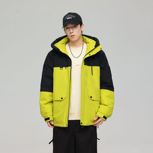 Veste coupe-vent décontractée pour l'hiver avec fermeture éclair style patchwork vestes coupe-vent en polyester pour hommes coupe-vent vente en gros - Product Image 5