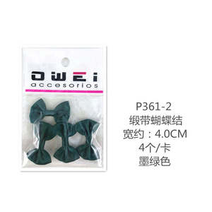 อุปกรณ์เสริมสำหรับผมโบว์สำหรับงานฝีมือ12ชิ้น/กล่อง - Product Image 1