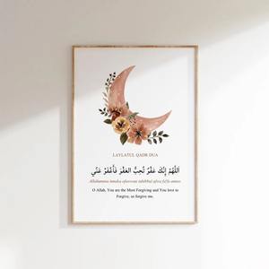 Arte Mural de Madera con Acabado Natural de la Mejor Calidad para Decoración del Hogar Sostenible, Resorts Ecológicos, Spas y Hoteles Boutique Disponible para la Venta - Product Image 3