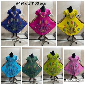 Robe parapluie à motif léopard de style doux avec méthode de tissage écologique à la taille naturelle - Product Image 3