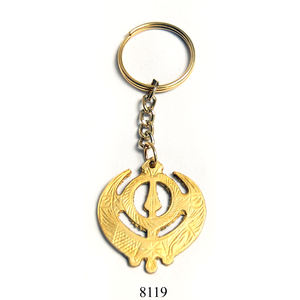 Porte-clés nautique en laiton de style vintage pour cadeaux sur le thème côtier, offrant un attrait antique avec une construction en laiton massif - Product Image 1