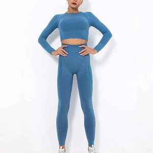 Ensemble de leggings 2 pièces pour femmes, tissus doux, antibactériens, pour le yoga et la gym, avec taille élastique, séchage rapide - Product Image 4