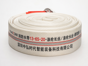 Manguera Plana de Alta Presión TIMECORE de 65 mm x 20 m con Revestimiento de PU para Bombeo Contra Incendios - Product Image 4