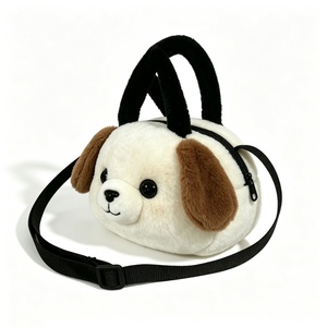 customized Plush Dog <b>Handbag</b> With <b>Black</b> Strap And Brown Ears For Kids Age 3 And Above - Product Image 1