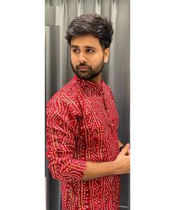 Achkan vert Punjabi, Bandhgala, Sherwani, Kurta pour homme, mariage, tissu personnalisable, style Pathani court, Salwar brodé moderne - Product Image 6