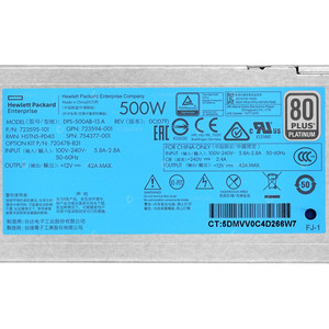 754377-001 ALIMENTATION HP 500W PLATINUM POUR DL360 DL380 G9 Reconditionné - Product Image 4