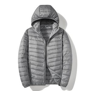 Design Winter Wear <b>Padded</b> Puffer <b>Jacket</b> Puffer <b>Jacket</b> With Detachable <b>Hood</b> Thick <b>Padded</b> Down Mens Winter Quilted <b>Padded</b> - Product Image 1