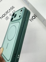 Étui de téléphone en TPU antichoc avec aimants puissants intégrés pour accessoires de téléphone, protection de l'appareil photo et de l'écran surélevés, ajustement fin sans encombre