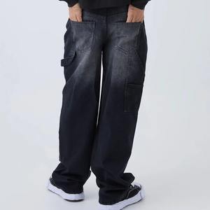 Twill Impex, pantalones vaqueros informales de estilo holgado personalizados para hombres y mujeres, pedidos OEM, colores disponibles - Product Image 3