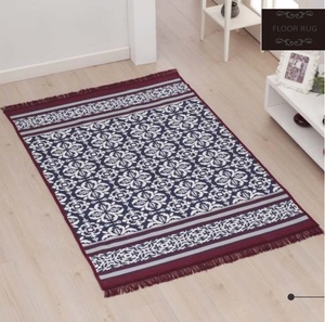 Alfombra Oriental de Lujo, Alfombra Decorativa, Alfombra Persa |      Tamaño 200*300cm |     Peso 6 kg - Product Image 3