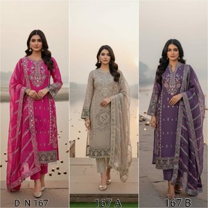 Nuevo Stock de Tela de Organza de Seda Suave y Pesada, Hermosos Colores, Bordado con Espejos Reales, Corte Recto, Diseño de Salwar Kameez de SIE - Product Image 6