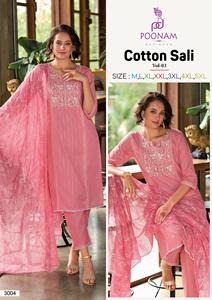 Nuovo arrivo <span class=keywords><strong>2025</strong></span> donna in puro cotone Kurta Pant Dupatta Set ultimo ragazze <span class=keywords><strong>Kurti</strong></span> <span class=keywords><strong>Design</strong></span> con Lakhnavi lavoro di Maruti Fashion - Product Image 4