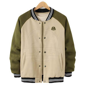 Chaqueta Varsity de Lana Ligera para Hombre, Diseño Personalizado, Estilo Urbano, Cuello Alto, Moda de Invierno, Ecológica, de Secado Rápido - Product Image 1