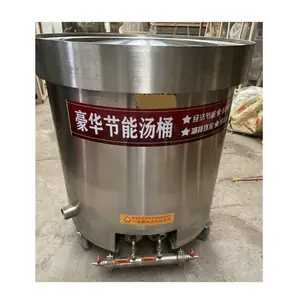 cooking pot with heater double jacket cooking pot restaurant cooking pots 50 liter industrial boiler boiler manufacturers