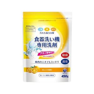 Detergente para Lavavajillas Kitchen Club 450g - Polvo y Líquido Ecológicos Desechables de Daiichi Soap - Product Image 1