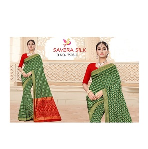 Vente en gros de beaux saris teints en haut pour la collection de vêtements de fête avec chemisier disponibles à la vente auprès d'un fournisseur indien - Product Image 1
