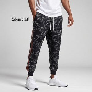À la mode taille moyenne imprimé coton survêtement pantalons de survêtement pour hommes tissu doux confortable pour un usage quotidien décontracté Gym extérieur Streetwear - Product Image 1