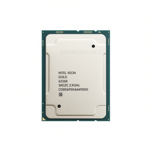 อินเทล ซีออน โกลด์ 6226R 16C/32T 2.9GHz-3.9GHz 150W - Product Image 2