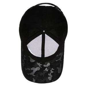 Gorras de béisbol con logotipo personalizado más vendidas Tela impermeable de alta calidad con hebilla de metal Premium Venta directa de fábrica - Product Image 6