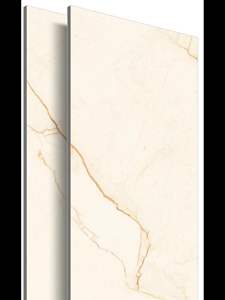 แกะสลักไม่มีที่สิ้นสุด griston cerma (800*1600mm) - Product Image 2