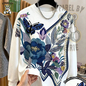 Sudadera de streetwear al por mayor para mujer, mezcla de algodón premium, bordado personalizado, servicio OEM, corte regular. - Product Image 1