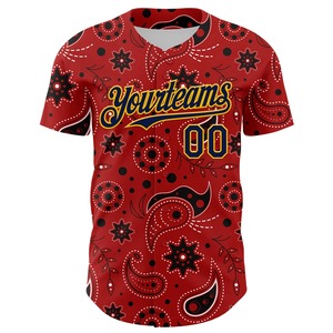 Camiseta de béisbol retro de México de alta calidad más vendida, camisetas de equipo personalizadas con logotipos originales - Product Image 2