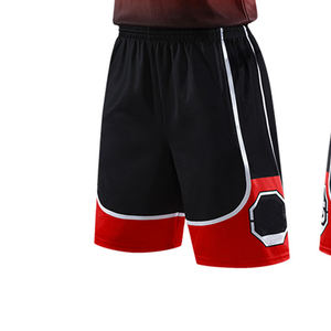 Maillot de basket-ball unisexe personnalisé, respirant, antibactérien, à séchage rapide, réversible double face, découpe automatisée, service OEM - Product Image 6