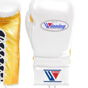 Gants de boxe à lacets Winning, blanc or, gants de boxe professionnels, cuir véritable, entraînement de combat, sparring, utilisation professionnelle d'élite, 8 oz - Product Image 6