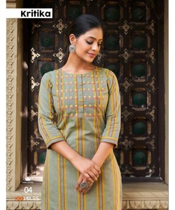 Indian Party Wear Dresses with Modest Coats in Vintage Sharara Suit for Ladies Multi Color Cotton <b>Floor</b>-Length Salwar - Product Image 6