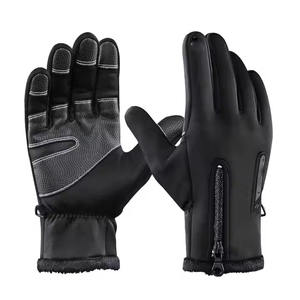 Guantes antideslizantes deportivos con pantalla táctil otoño e invierno al aire libre baloncesto montañismo ciclismo guantes cálidos a prueba de frío - Product Image 1