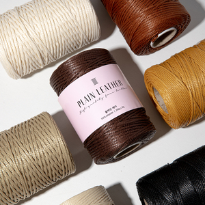 Hilo de cuero sintético YARNA Plain Leather (250g), lavable, para crochet, cálido, para manualidades, tacto suave, felpa premium, duradero. - Product Image 2